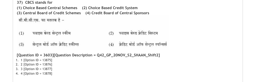 Read the question and choices in the excerpt. Choose A/B/C/D for the first/second/third/fourth option shown.
