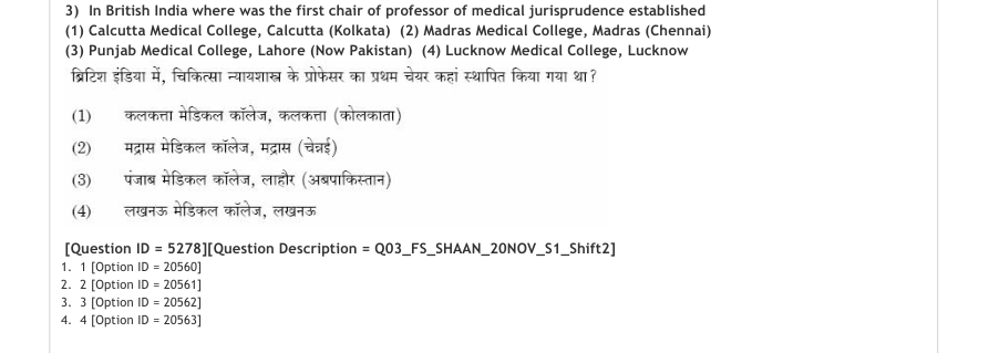 Read the question and choices in the excerpt. Choose A/B/C/D for the first/second/third/fourth option shown.