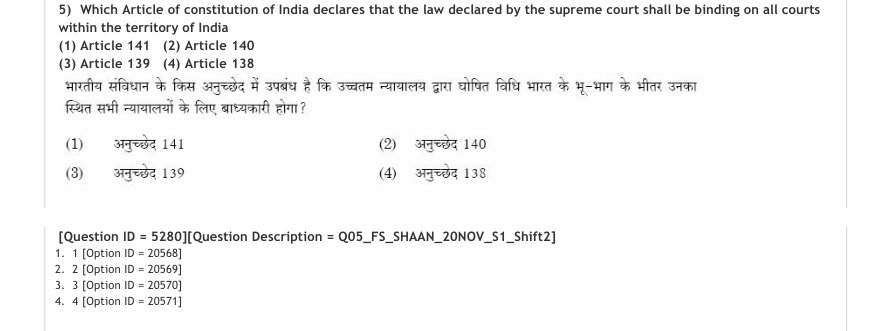 Read the question and choices in the excerpt. Choose A/B/C/D for the first/second/third/fourth option shown.