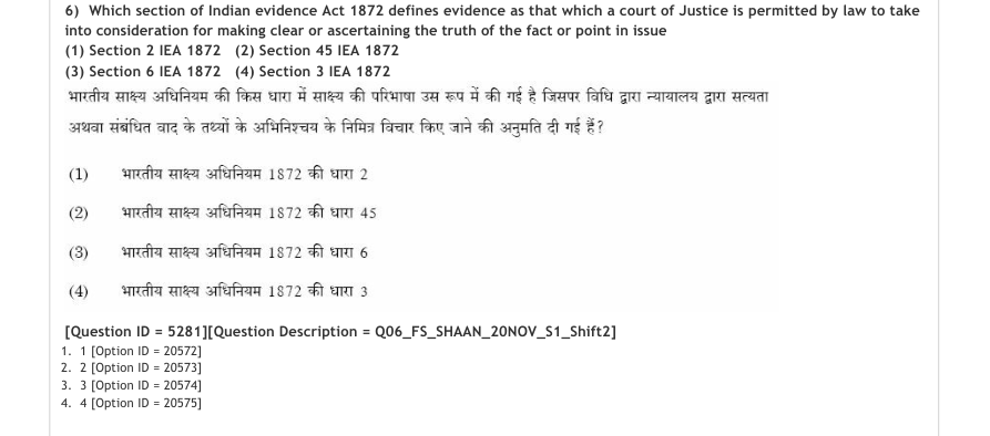Read the question and choices in the excerpt. Choose A/B/C/D for the first/second/third/fourth option shown.