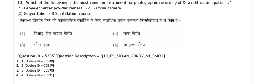 Read the question and choices in the excerpt. Choose A/B/C/D for the first/second/third/fourth option shown.