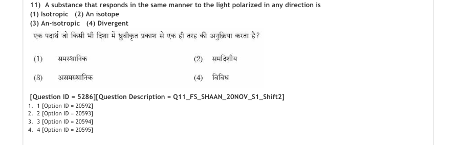 Read the question and choices in the excerpt. Choose A/B/C/D for the first/second/third/fourth option shown.