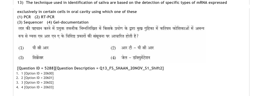 Read the question and choices in the excerpt. Choose A/B/C/D for the first/second/third/fourth option shown.
