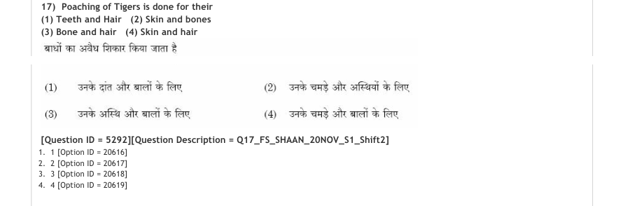 Read the question and choices in the excerpt. Choose A/B/C/D for the first/second/third/fourth option shown.