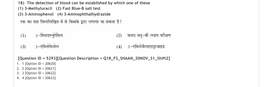 Read the question and choices in the excerpt. Choose A/B/C/D for the first/second/third/fourth option shown.