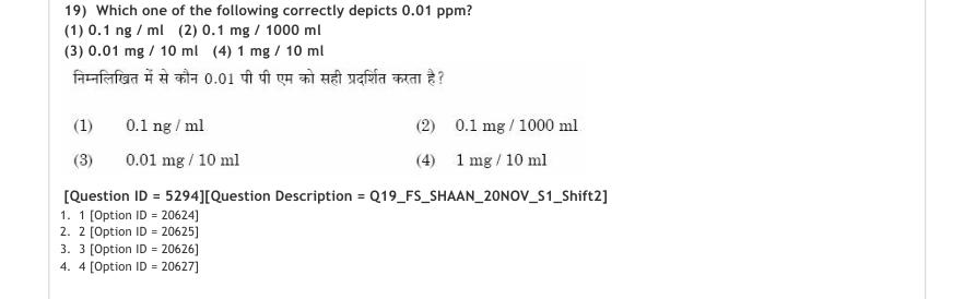 Read the question and choices in the excerpt. Choose A/B/C/D for the first/second/third/fourth option shown.
