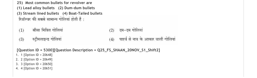 Read the question and choices in the excerpt. Choose A/B/C/D for the first/second/third/fourth option shown.