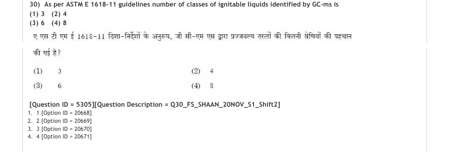 Read the question and choices in the excerpt. Choose A/B/C/D for the first/second/third/fourth option shown.