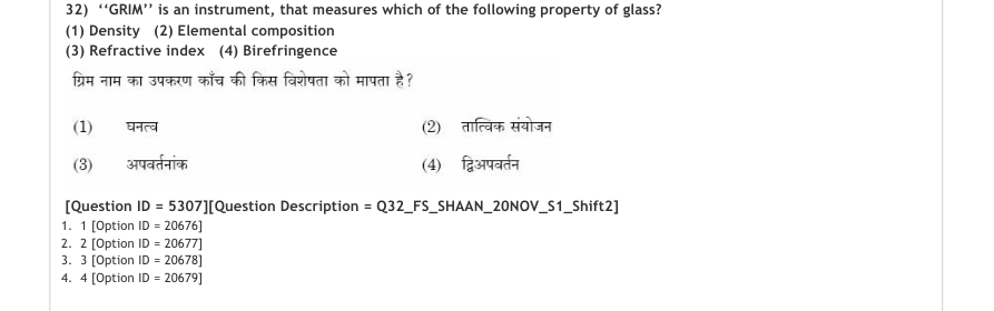 Read the question and choices in the excerpt. Choose A/B/C/D for the first/second/third/fourth option shown.