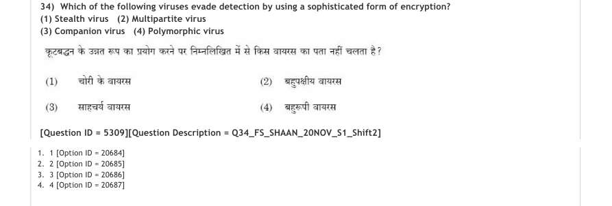 Read the question and choices in the excerpt. Choose A/B/C/D for the first/second/third/fourth option shown.