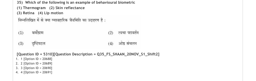 Read the question and choices in the excerpt. Choose A/B/C/D for the first/second/third/fourth option shown.
