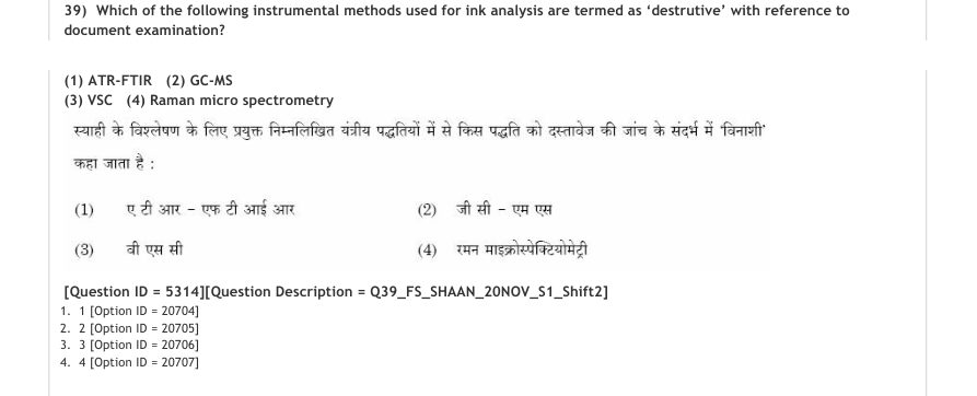 Read the question and choices in the excerpt. Choose A/B/C/D for the first/second/third/fourth option shown.