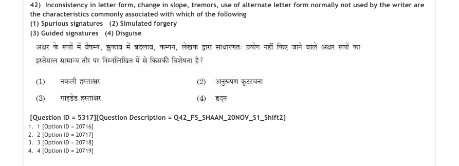 Read the question and choices in the excerpt. Choose A/B/C/D for the first/second/third/fourth option shown.