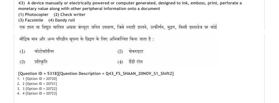 Read the question and choices in the excerpt. Choose A/B/C/D for the first/second/third/fourth option shown.