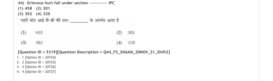 Read the question and choices in the excerpt. Choose A/B/C/D for the first/second/third/fourth option shown.
