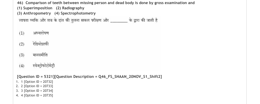 Read the question and choices in the excerpt. Choose A/B/C/D for the first/second/third/fourth option shown.
