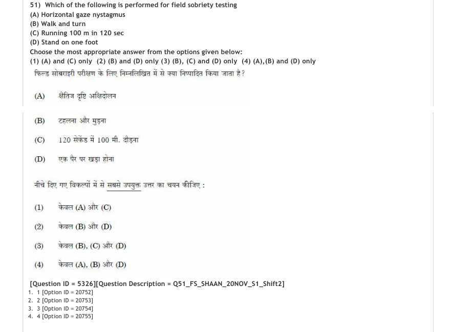 Read the question and choices in the excerpt. Choose A/B/C/D for the first/second/third/fourth option shown.