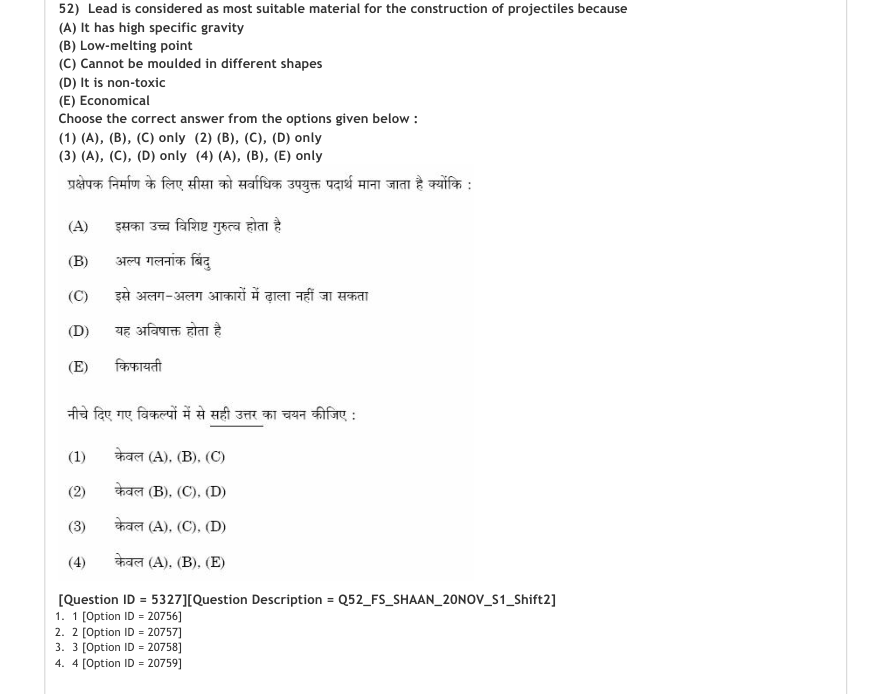 Read the question and choices in the excerpt. Choose A/B/C/D for the first/second/third/fourth option shown.