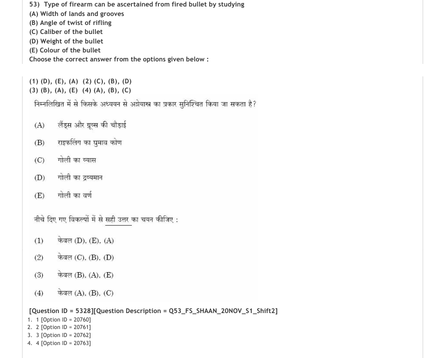 Read the question and choices in the excerpt. Choose A/B/C/D for the first/second/third/fourth option shown.