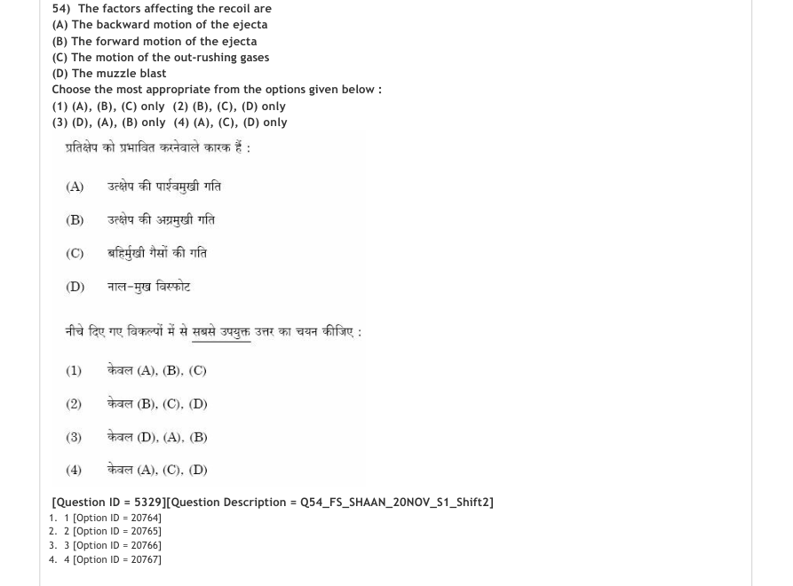 Read the question and choices in the excerpt. Choose A/B/C/D for the first/second/third/fourth option shown.