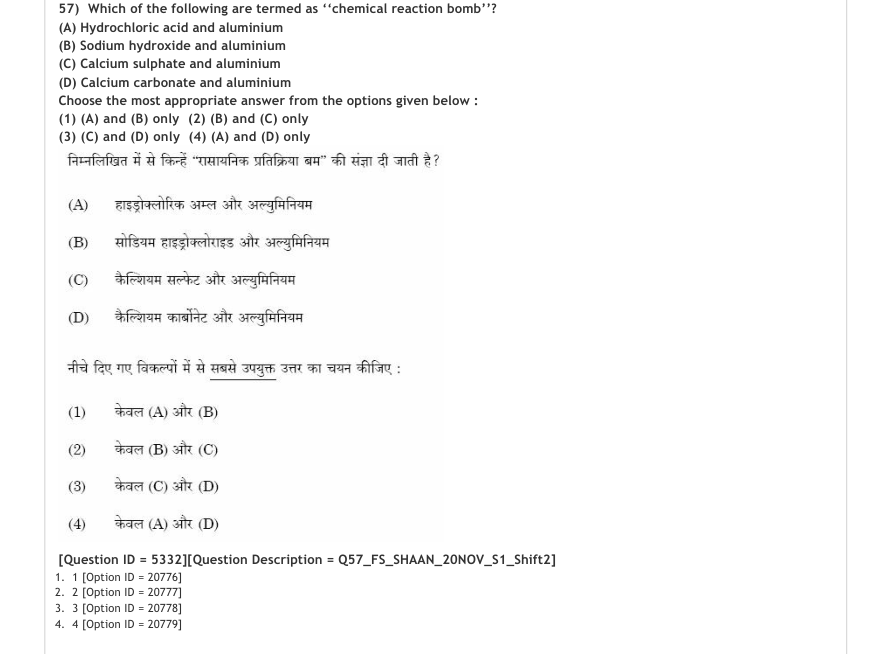 Read the question and choices in the excerpt. Choose A/B/C/D for the first/second/third/fourth option shown.