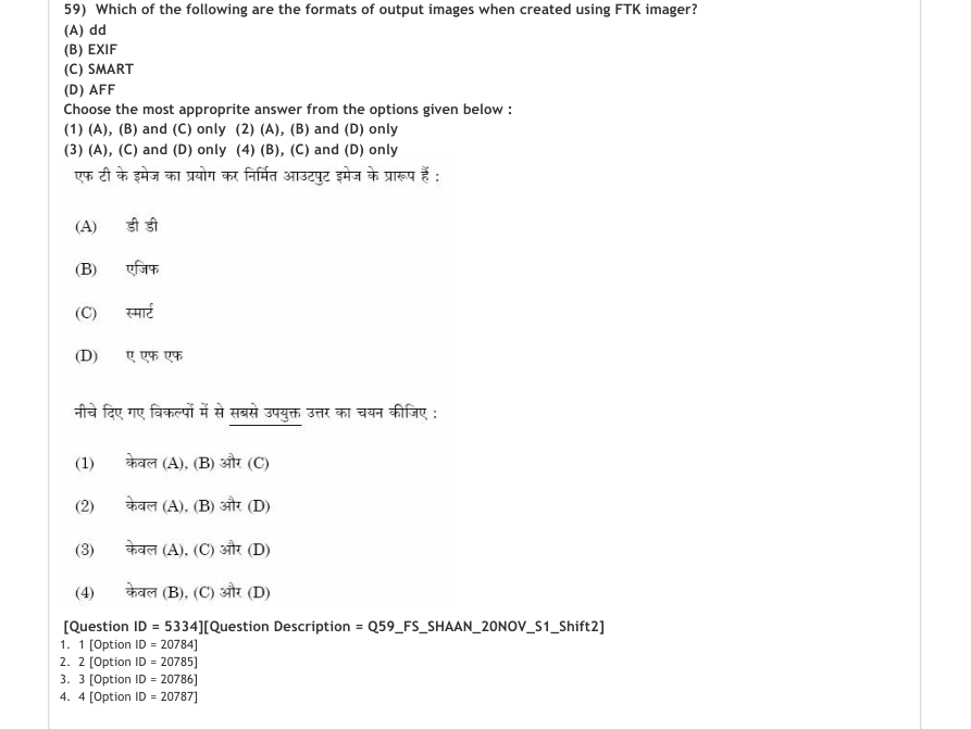 Read the question and choices in the excerpt. Choose A/B/C/D for the first/second/third/fourth option shown.