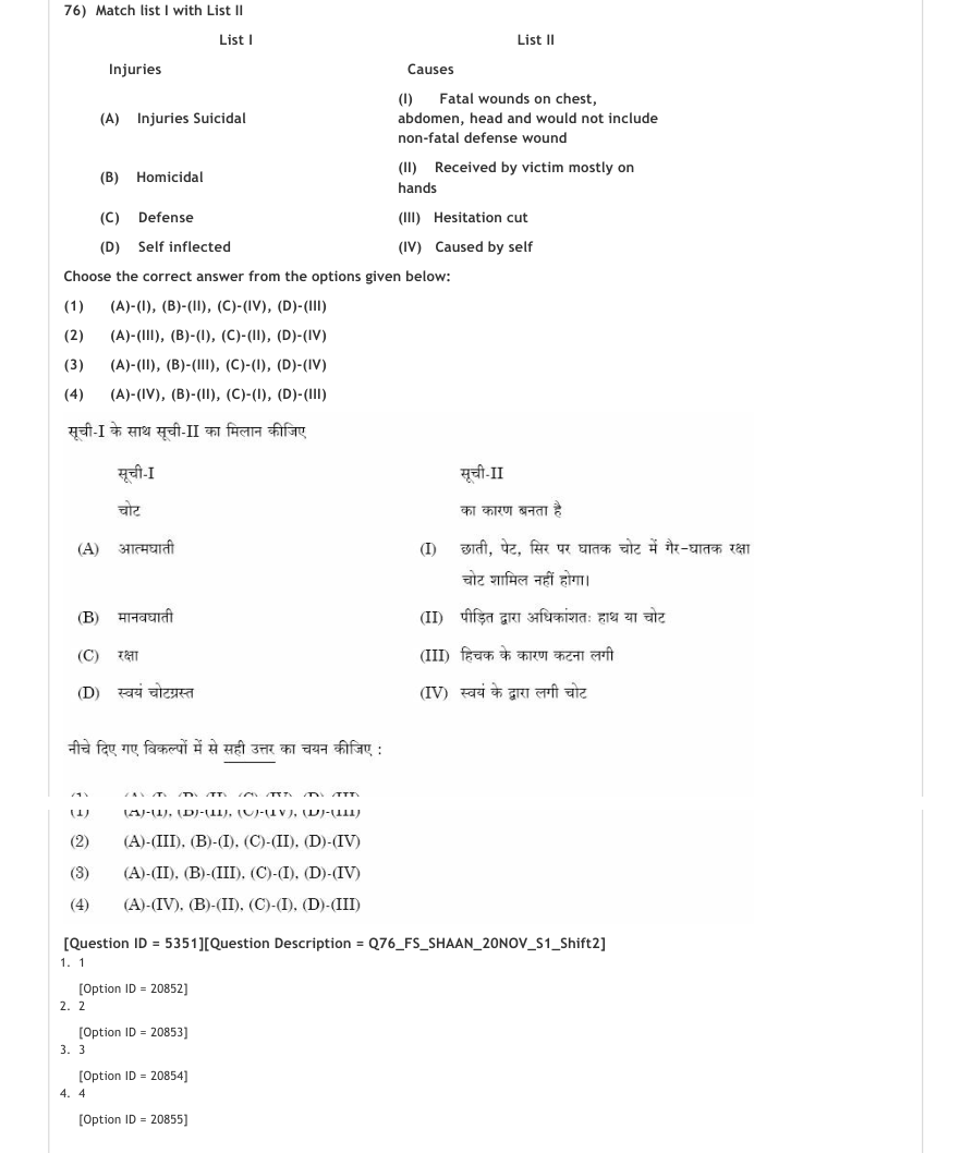 Read the question and choices in the excerpt. Choose A/B/C/D for the first/second/third/fourth option shown.