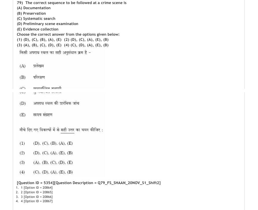 Read the question and choices in the excerpt. Choose A/B/C/D for the first/second/third/fourth option shown.
