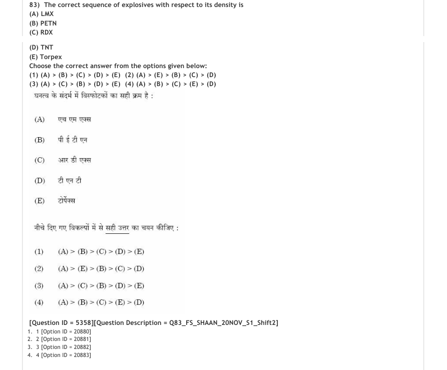Read the question and choices in the excerpt. Choose A/B/C/D for the first/second/third/fourth option shown.