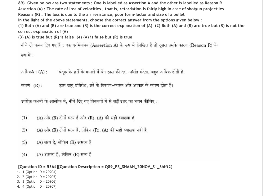 Read the question and choices in the excerpt. Choose A/B/C/D for the first/second/third/fourth option shown.