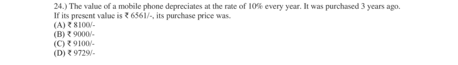 Read the question and choices in the excerpt. Choose A/B/C/D for the first/second/third/fourth option shown.