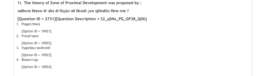 Read the question and choices in the excerpt. Choose A/B/C/D for the first/second/third/fourth option shown.