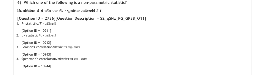 Read the question and choices in the excerpt. Choose A/B/C/D for the first/second/third/fourth option shown.