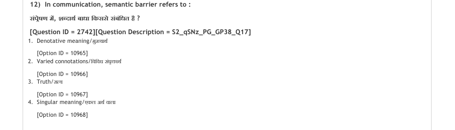 Read the question and choices in the excerpt. Choose A/B/C/D for the first/second/third/fourth option shown.