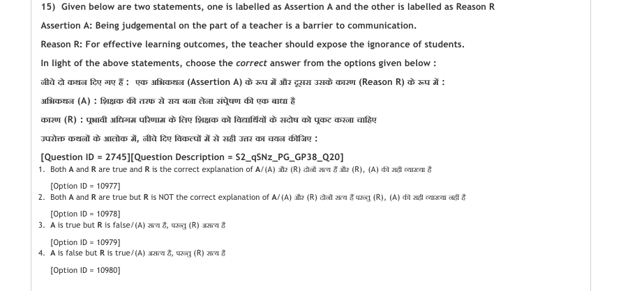 Read the question and choices in the excerpt. Choose A/B/C/D for the first/second/third/fourth option shown.