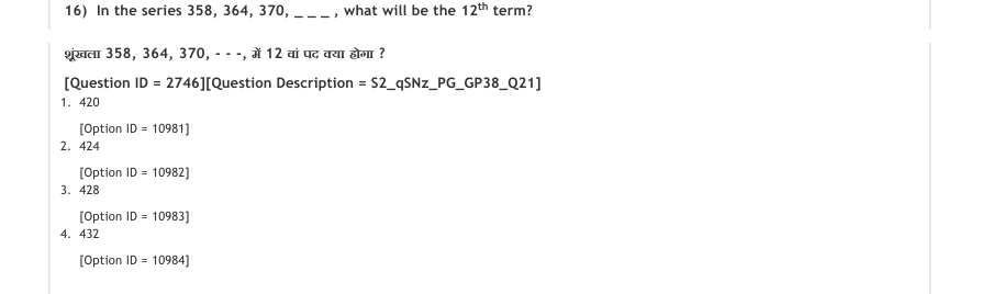 Read the question and choices in the excerpt. Choose A/B/C/D for the first/second/third/fourth option shown.