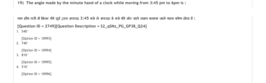 Read the question and choices in the excerpt. Choose A/B/C/D for the first/second/third/fourth option shown.