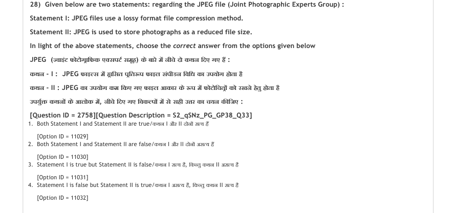 Read the question and choices in the excerpt. Choose A/B/C/D for the first/second/third/fourth option shown.