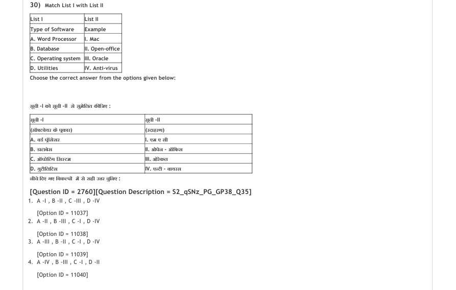 Read the question and choices in the excerpt. Choose A/B/C/D for the first/second/third/fourth option shown.
