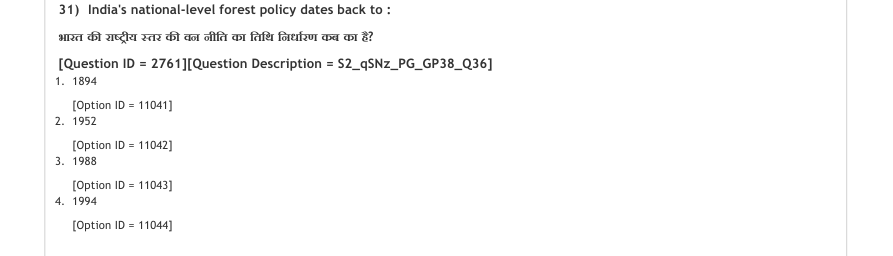Read the question and choices in the excerpt. Choose A/B/C/D for the first/second/third/fourth option shown.