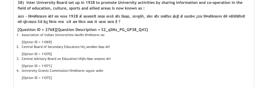 Read the question and choices in the excerpt. Choose A/B/C/D for the first/second/third/fourth option shown.