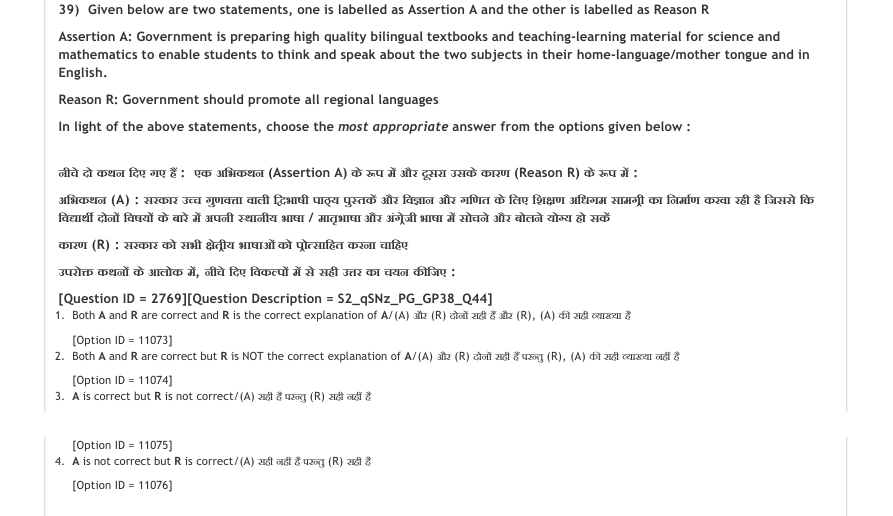 Read the question and choices in the excerpt. Choose A/B/C/D for the first/second/third/fourth option shown.
