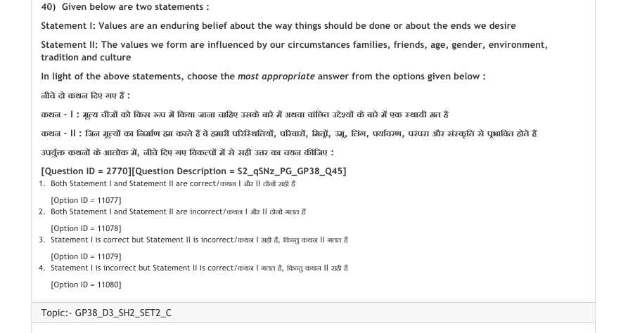 Read the question and choices in the excerpt. Choose A/B/C/D for the first/second/third/fourth option shown.