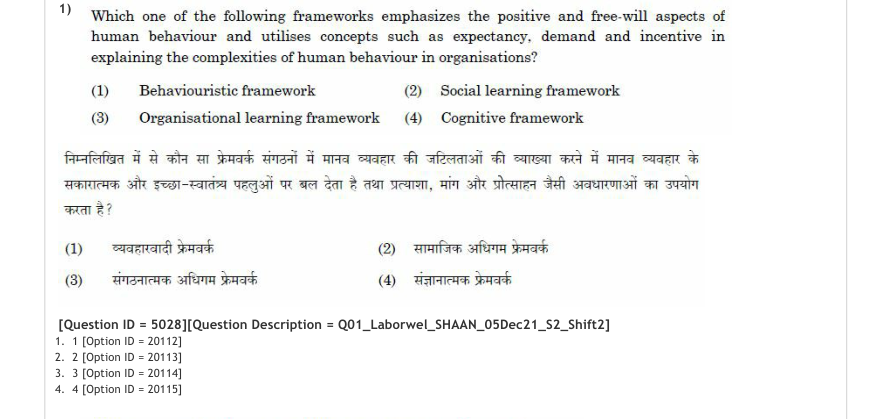 Read the question and choices in the excerpt. Choose A/B/C/D for the first/second/third/fourth option shown.