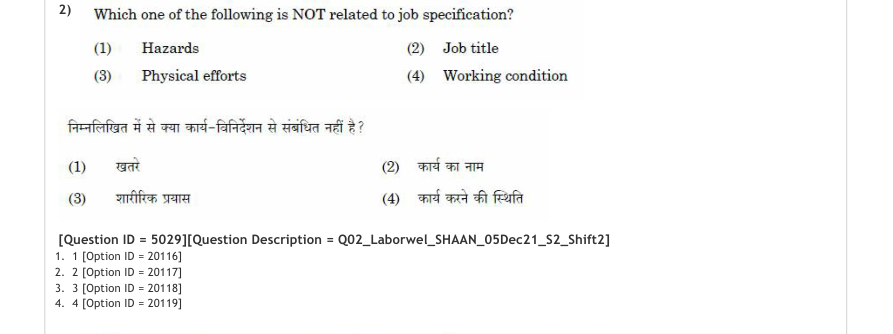 Read the question and choices in the excerpt. Choose A/B/C/D for the first/second/third/fourth option shown.