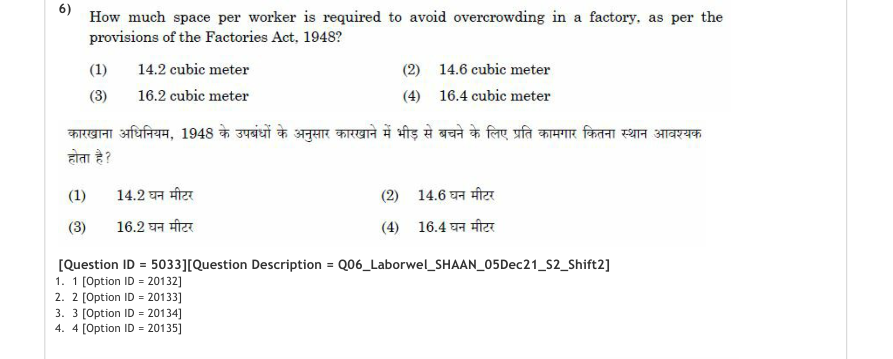 Read the question and choices in the excerpt. Choose A/B/C/D for the first/second/third/fourth option shown.