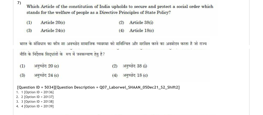 Read the question and choices in the excerpt. Choose A/B/C/D for the first/second/third/fourth option shown.