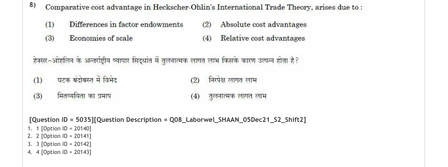 Read the question and choices in the excerpt. Choose A/B/C/D for the first/second/third/fourth option shown.