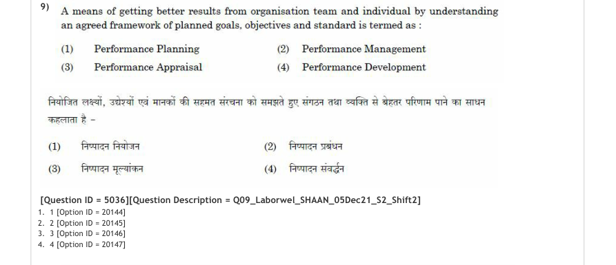 Read the question and choices in the excerpt. Choose A/B/C/D for the first/second/third/fourth option shown.