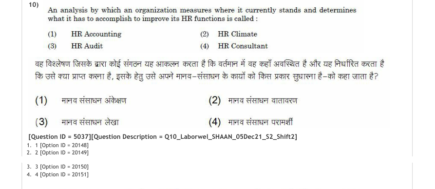 Read the question and choices in the excerpt. Choose A/B/C/D for the first/second/third/fourth option shown.